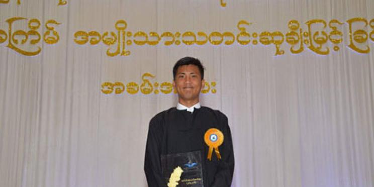 Ye Aung Thu, photographe AFP, basé à Myanmar,  remporte le prix de la meilleure photo de l’année